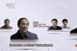 芬奇：今天我们的防守展现出了多样性 每名球员都很投入